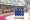 EU flags from the countries member states and the flag of Europe on poles in Europa Building. AFP